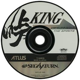 Artwork on the Disc for King the Spirits on the Sega Saturn.