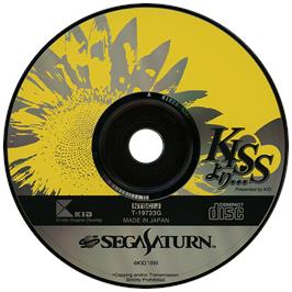Artwork on the Disc for Kiss Yori... on the Sega Saturn.