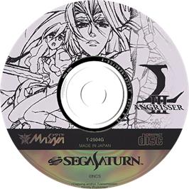 Artwork on the Disc for Langrisser 3 on the Sega Saturn.