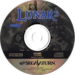 Artwork on the Disc for Lunar 2: Eternal Blue on the Sega Saturn.