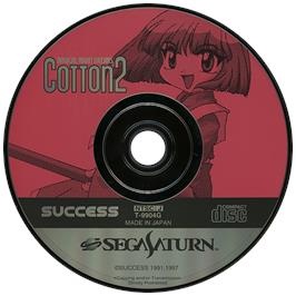 Artwork on the Disc for Magical Night Dreams: Cotton 2 on the Sega Saturn.