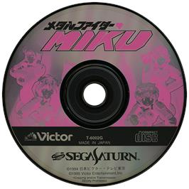 Artwork on the Disc for Metal Fighter Miku on the Sega Saturn.