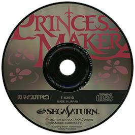 Artwork on the Disc for Princess Maker 2 on the Sega Saturn.