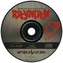 Artwork on the Disc for Rayman on the Sega Saturn.