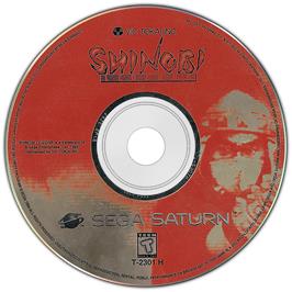 Artwork on the Disc for Shinobi Legions on the Sega Saturn.