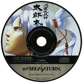 Artwork on the Disc for Shinrei Jusatsushi Taroumaru on the Sega Saturn.