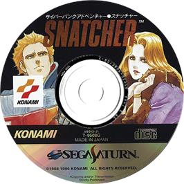 Artwork on the Disc for Snatcher on the Sega Saturn.