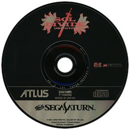 Artwork on the Disc for Sol Divide on the Sega Saturn.