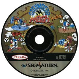 Artwork on the Disc for Steamgear Mash on the Sega Saturn.