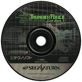 Artwork on the Disc for Thunder Force: Gold Pack 2 on the Sega Saturn.