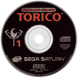 Artwork on the Disc for Torico on the Sega Saturn.