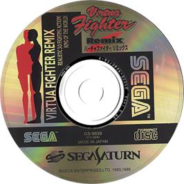Artwork on the Disc for Virtua Fighter Remix on the Sega Saturn.