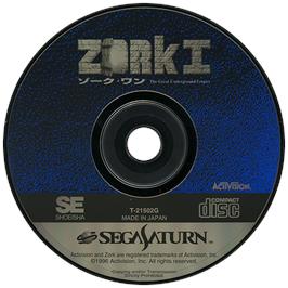 Artwork on the Disc for Zork I: The Great Underground Empire on the Sega Saturn.