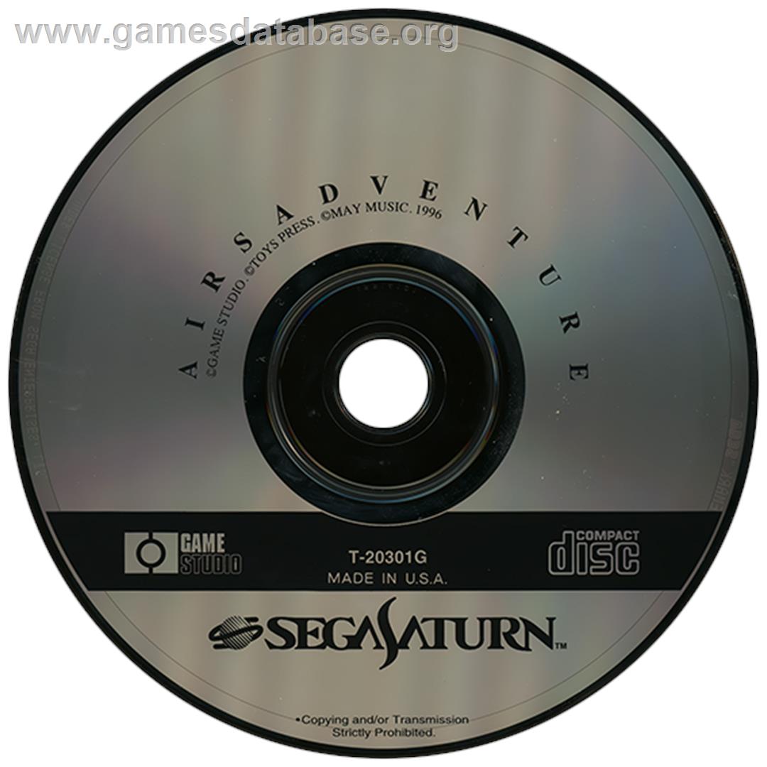Airs Adventure - Sega Saturn - Artwork - Disc