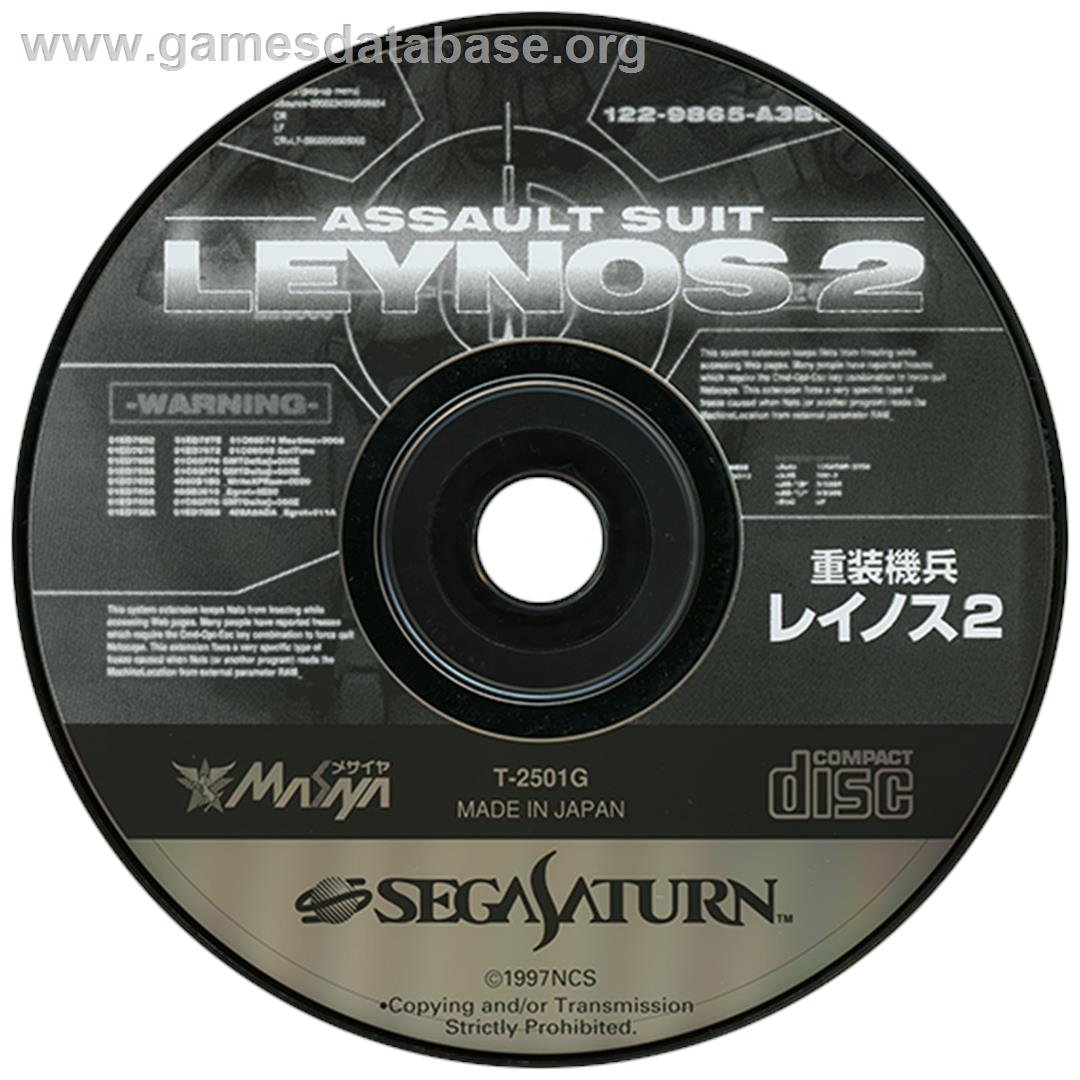 Assault Suit Leynos 2 - Sega Saturn - Artwork - Disc