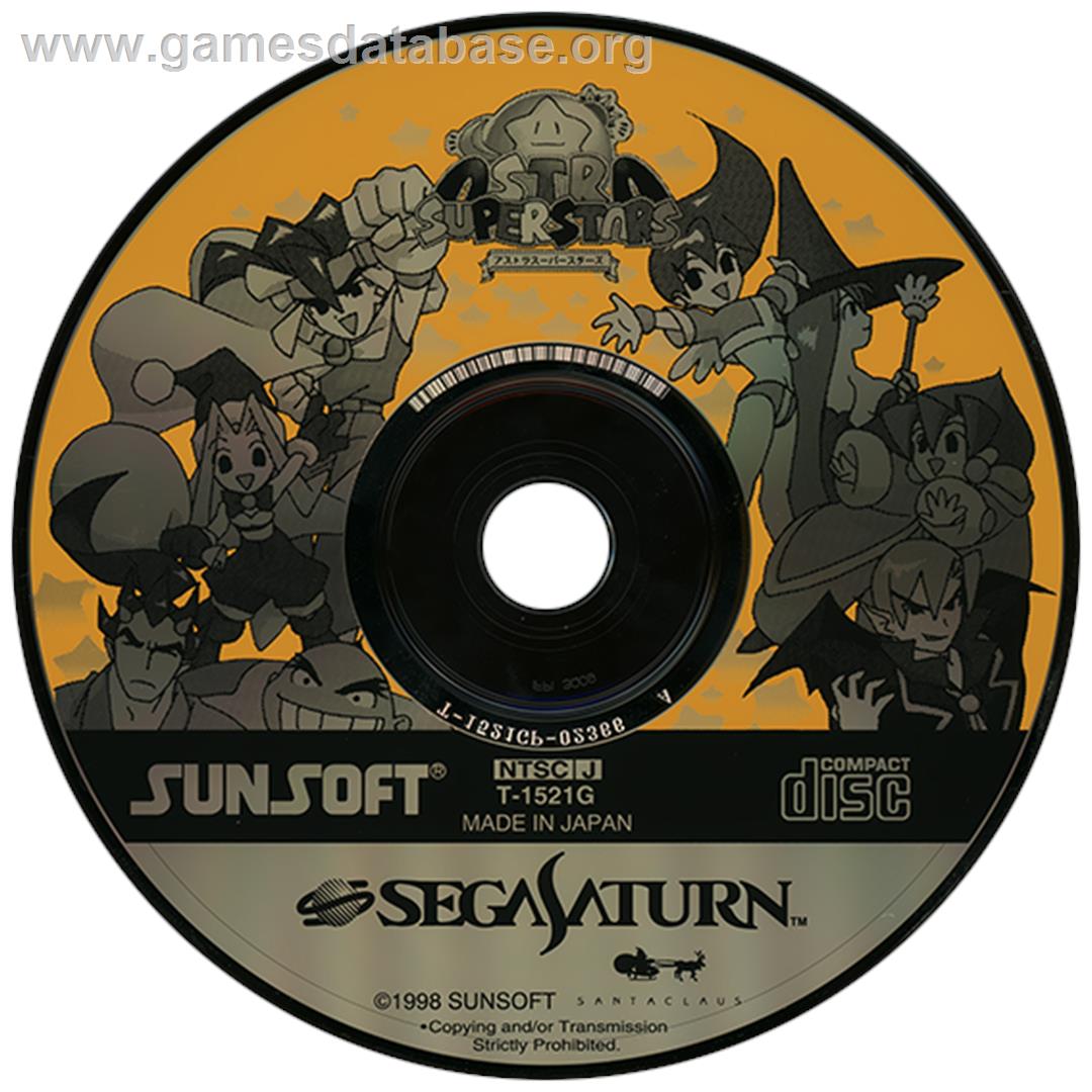 Astra SuperStars - Sega Saturn - Artwork - Disc