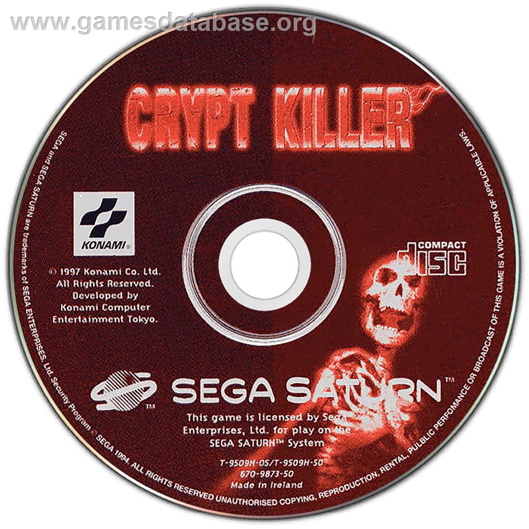 Crypt Killer - Sega Saturn - Artwork - Disc