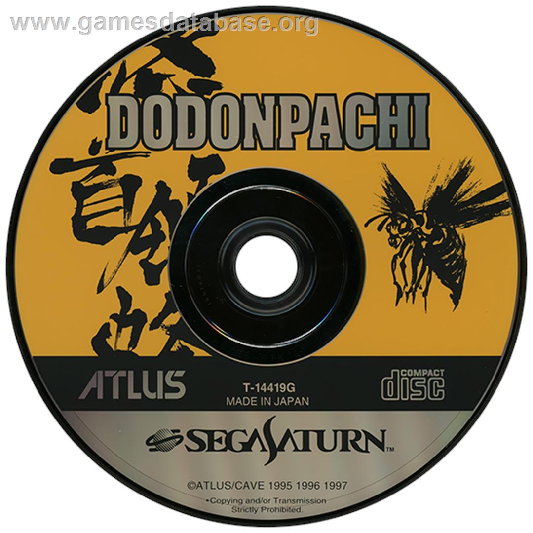 DonPachi - Sega Saturn - Artwork - Disc