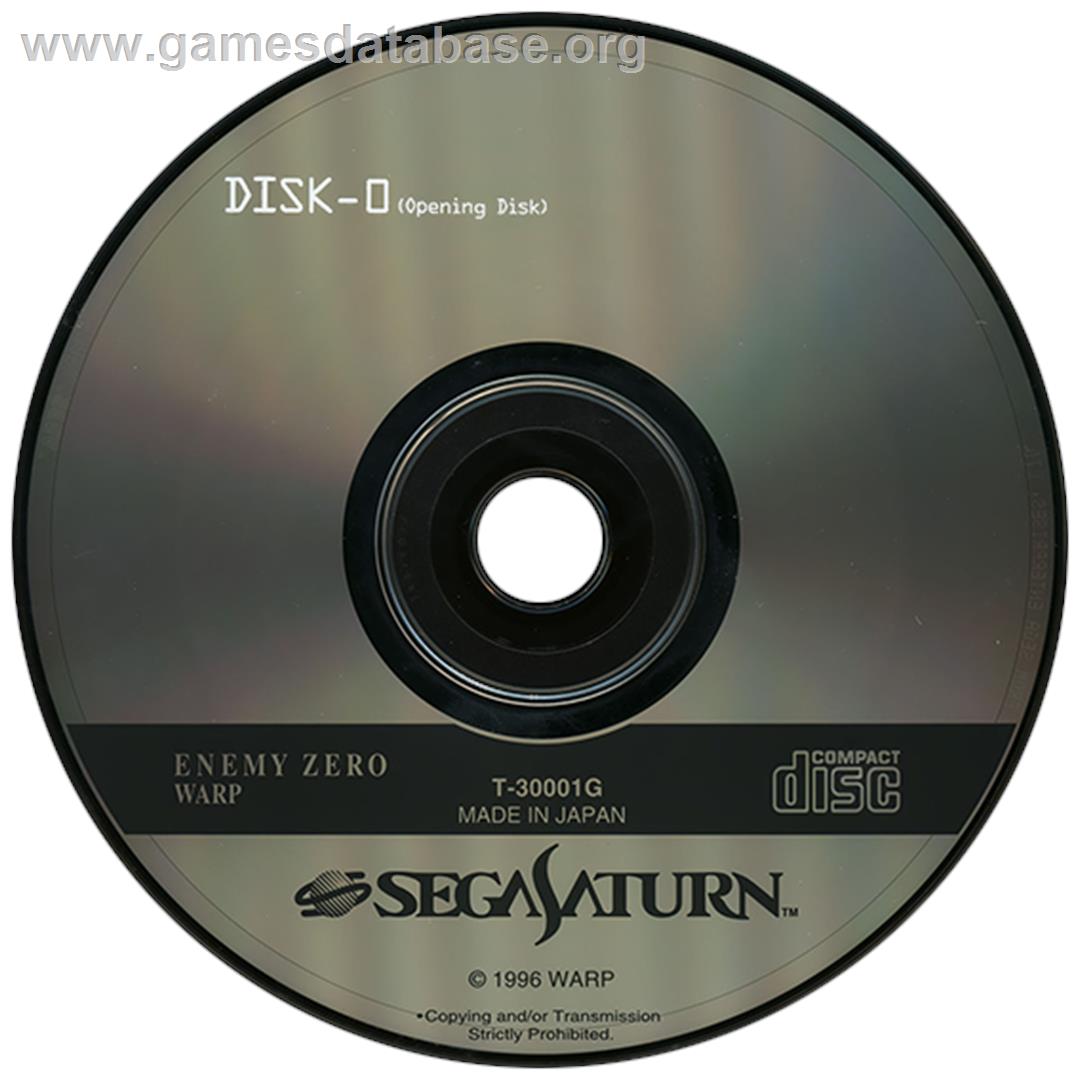 Enemy Zero - Sega Saturn - Artwork - Disc