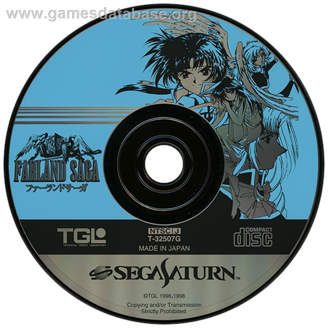 Farland Saga - Sega Saturn - Artwork - Disc