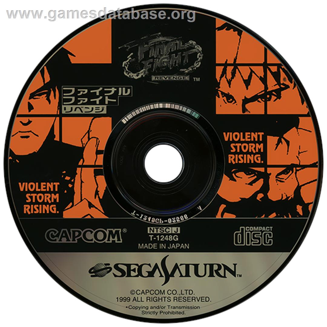 Final Fight Revenge - Sega Saturn - Artwork - Disc