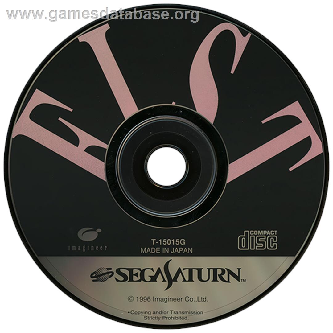 Fist - Sega Saturn - Artwork - Disc