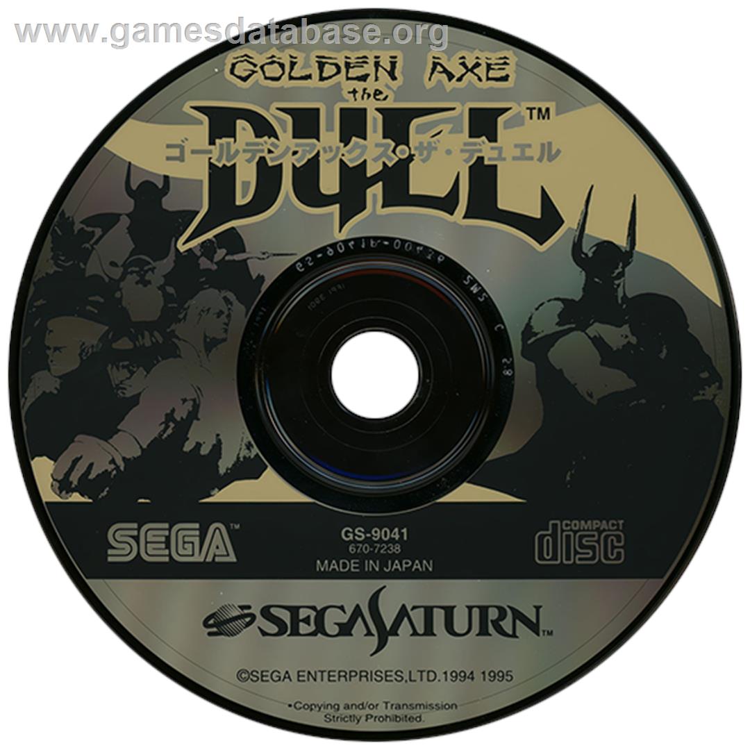 Golden Axe - The Duel - Sega Saturn - Artwork - Disc
