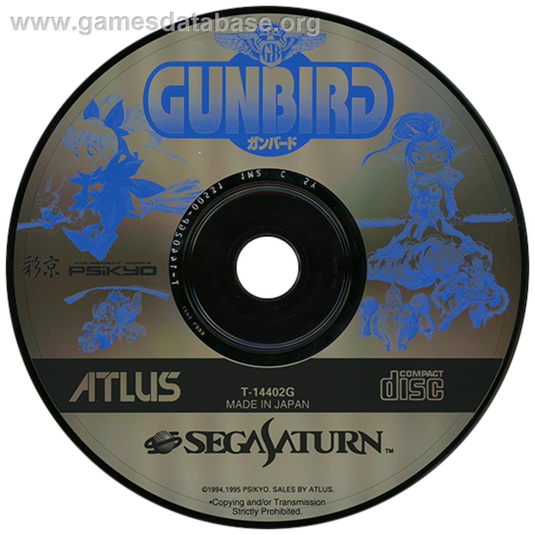 Gunbird - Sega Saturn - Artwork - Disc