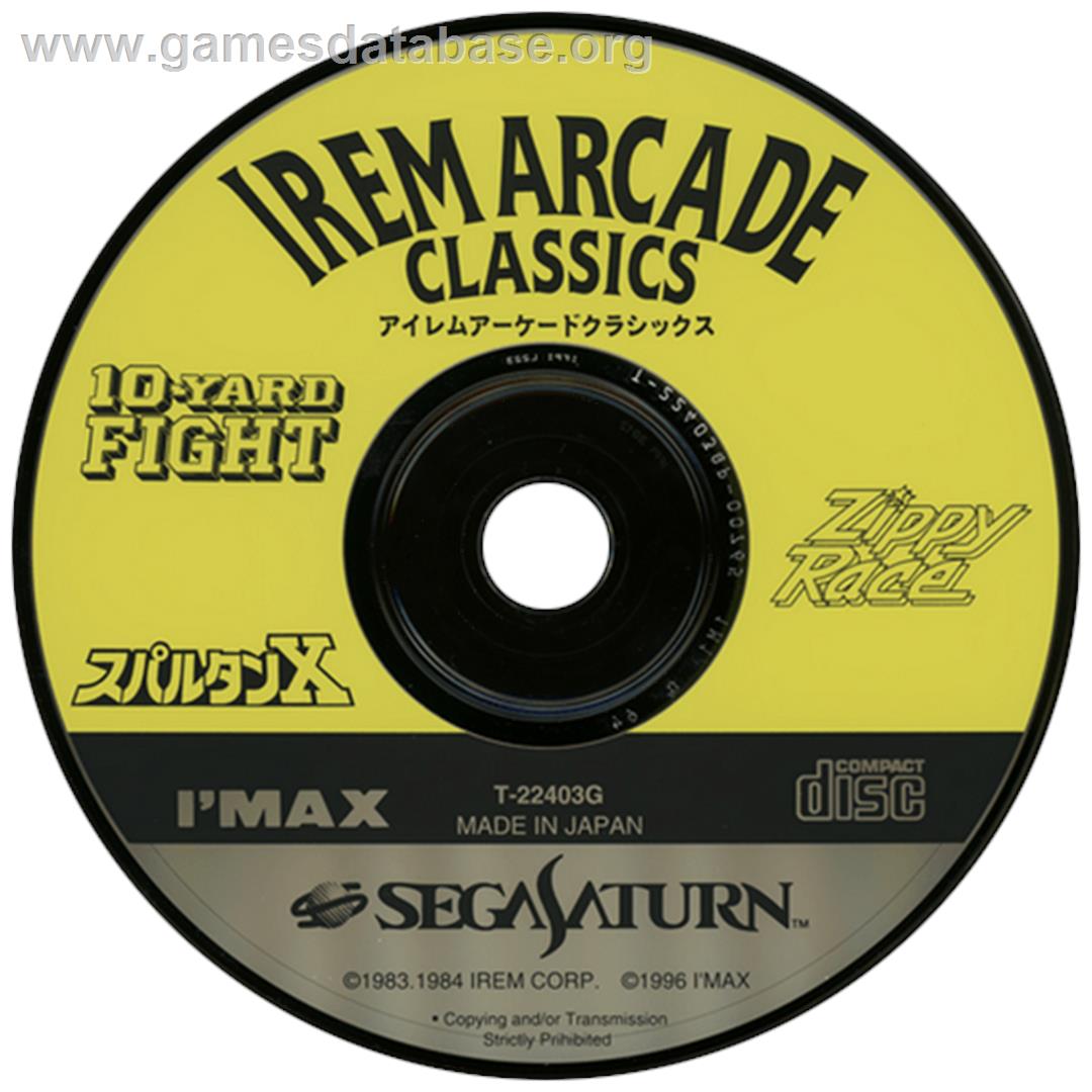 Irem Arcade Classics - Sega Saturn - Artwork - Disc