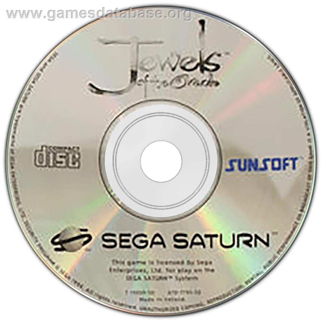 Jewels of the Oracle - Sega Saturn - Artwork - Disc