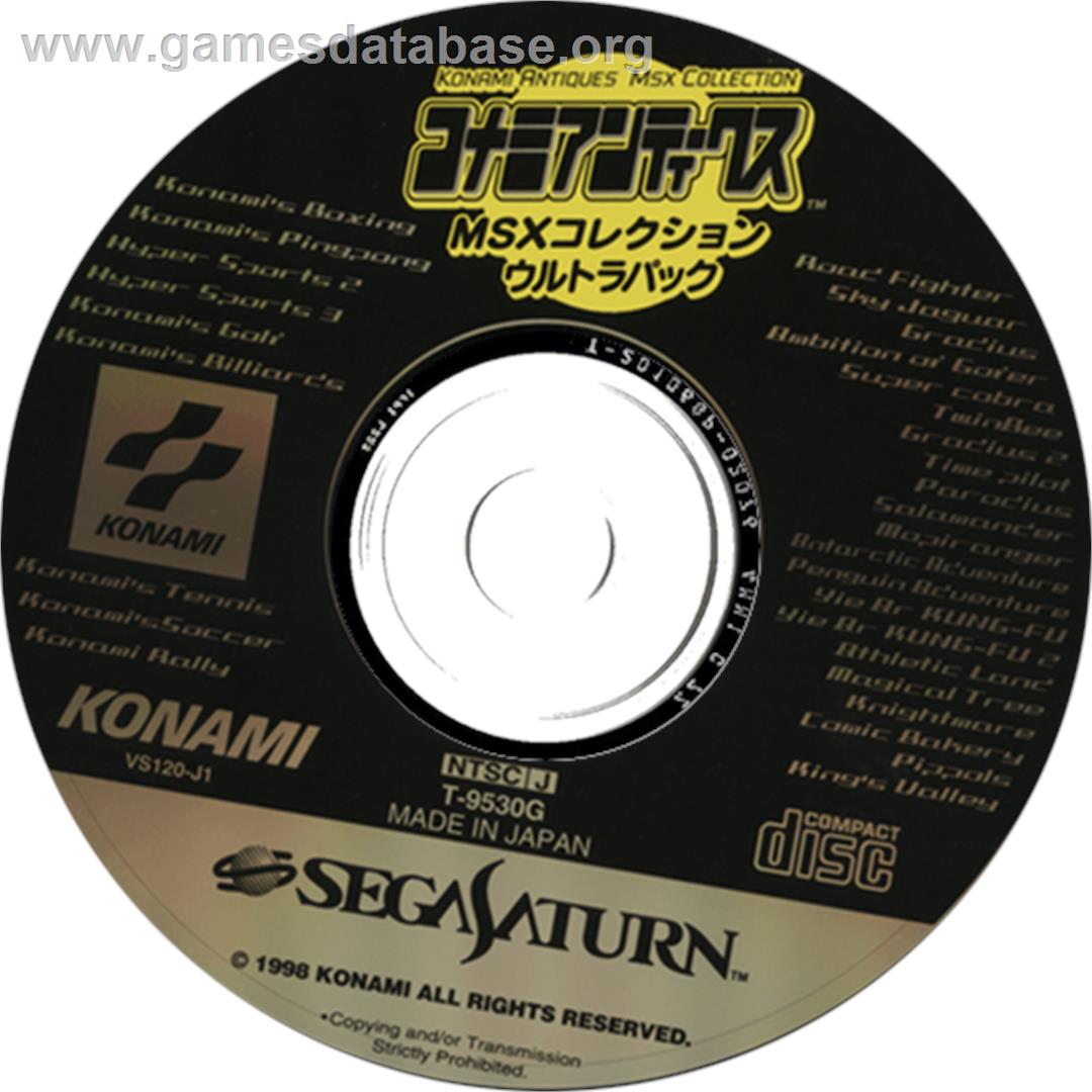 Konami Antiques: MSX Collection Ultra Pack - Sega Saturn - Artwork - Disc