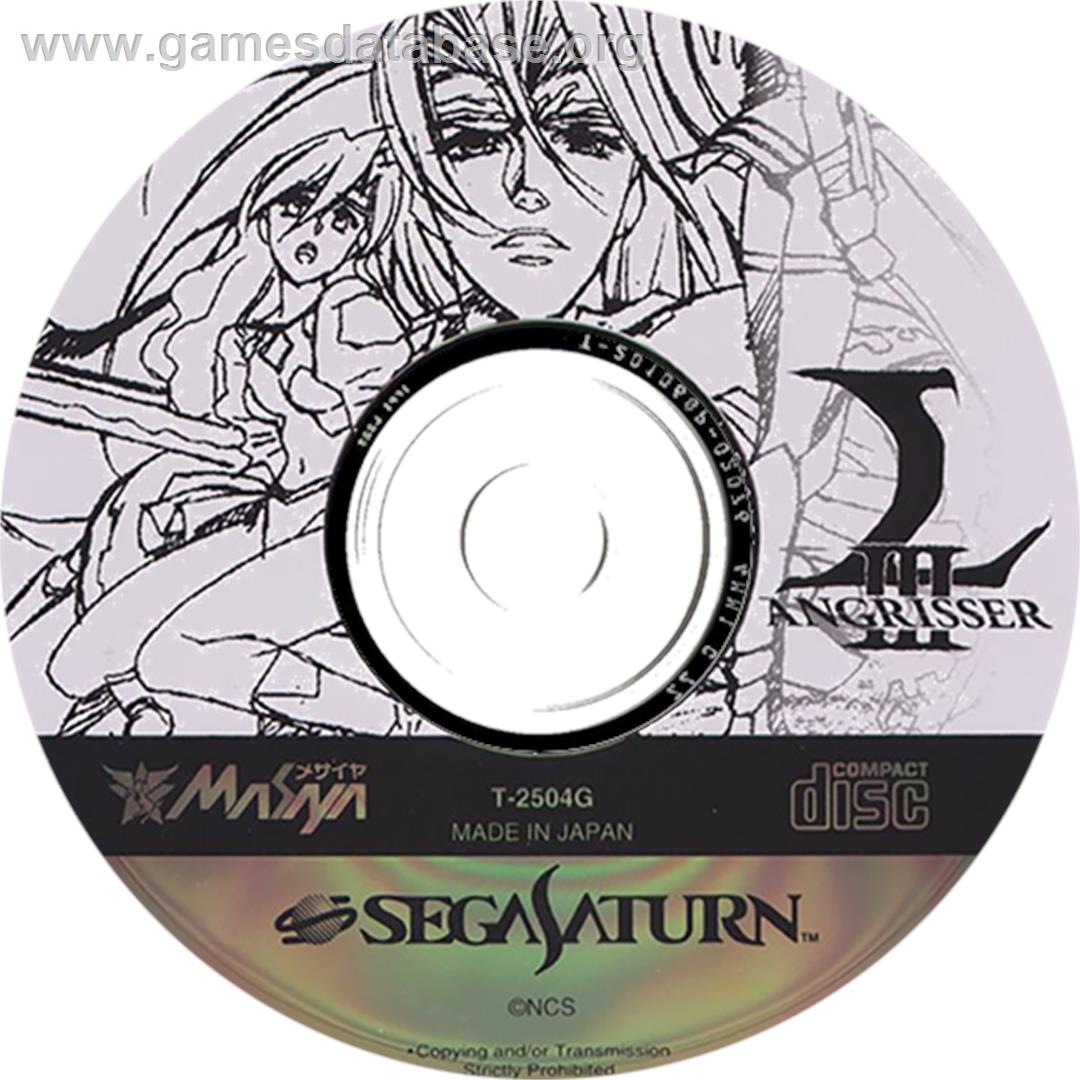 Langrisser 3 - Sega Saturn - Artwork - Disc