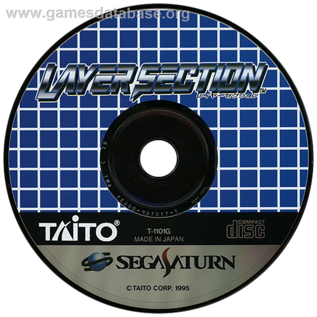 Layer Section - Sega Saturn - Artwork - Disc
