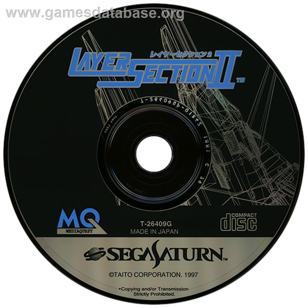 Layer Section 2 - Sega Saturn - Artwork - Disc
