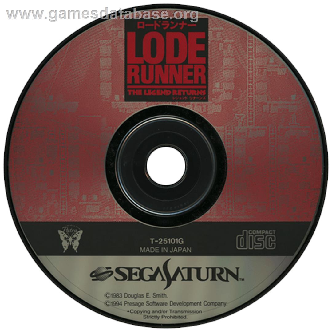 Lode Runner: The Legend Returns - Sega Saturn - Artwork - Disc