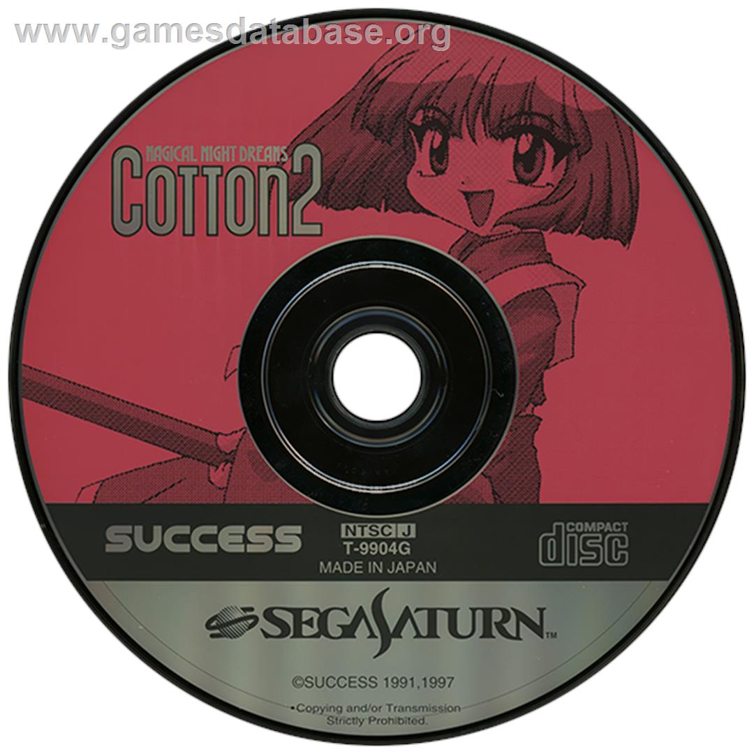 Magical Night Dreams: Cotton 2 - Sega Saturn - Artwork - Disc