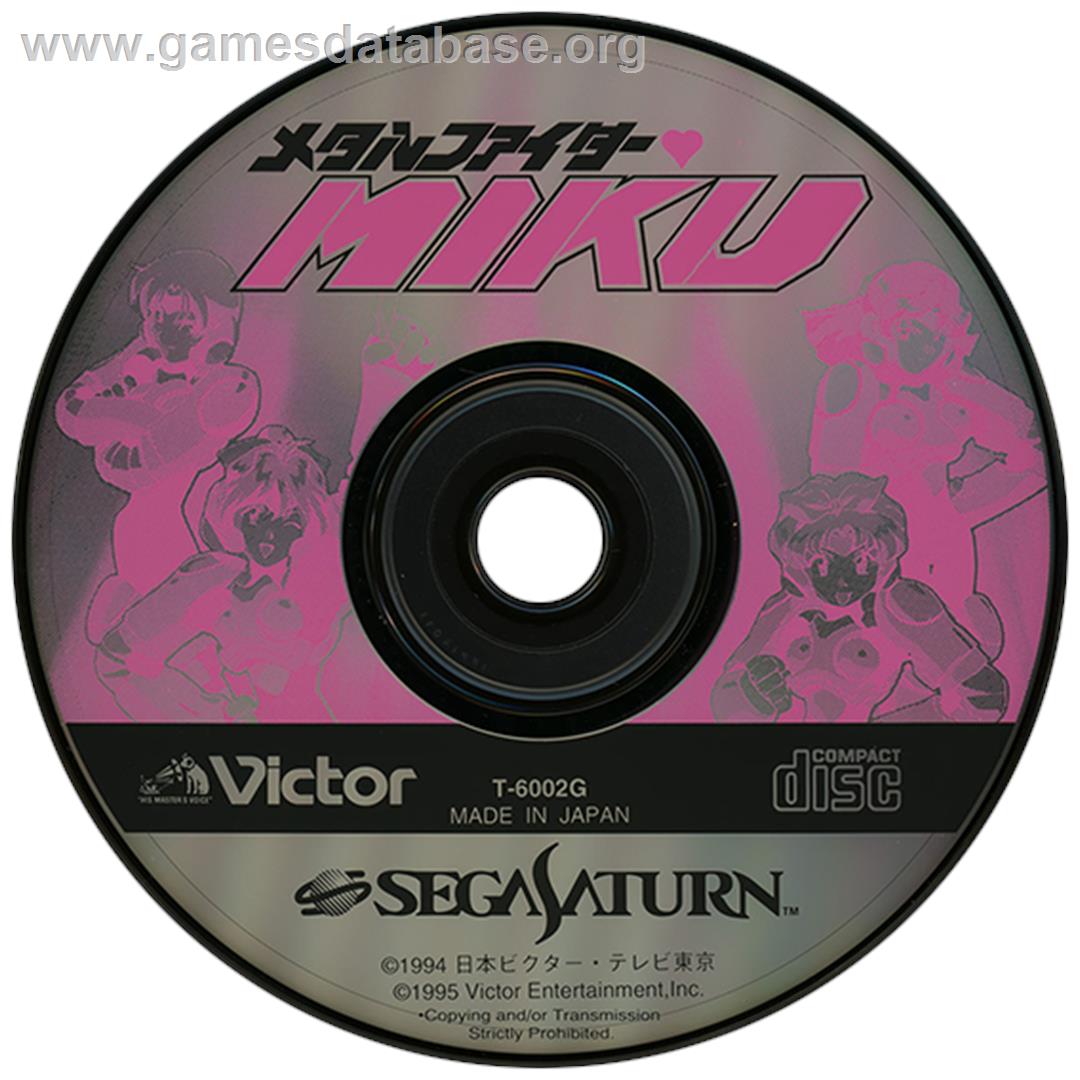 Metal Fighter Miku - Sega Saturn - Artwork - Disc
