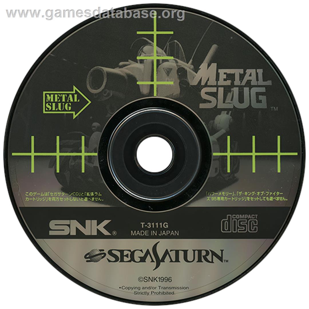 Metal Slug - Super Vehicle-001 - Sega Saturn - Artwork - Disc