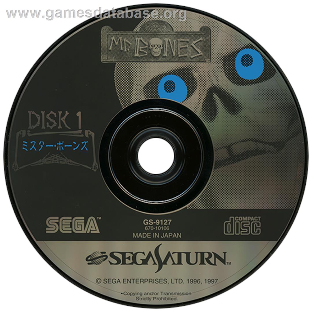 Mr. Bones - Sega Saturn - Artwork - Disc