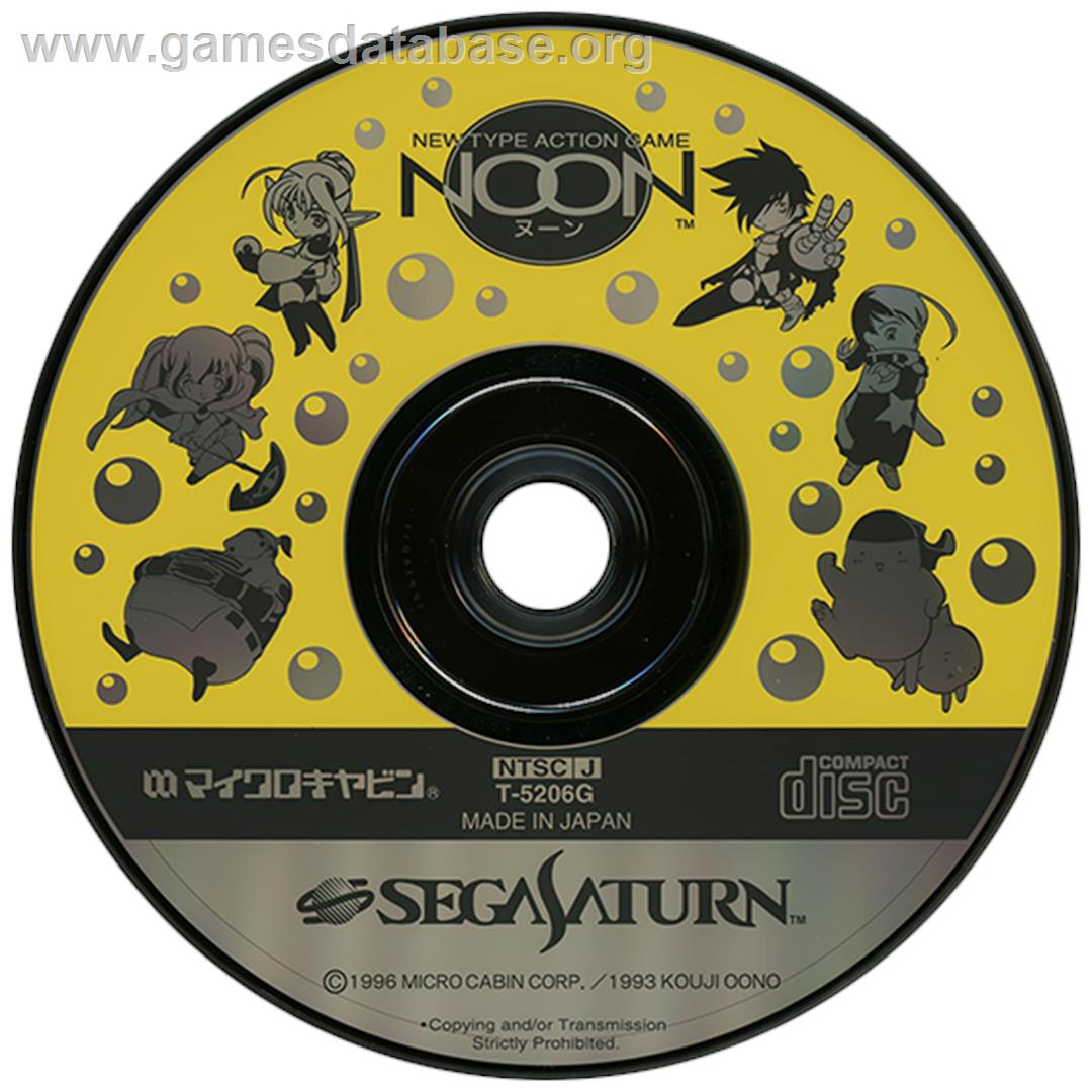 Noon - Sega Saturn - Artwork - Disc