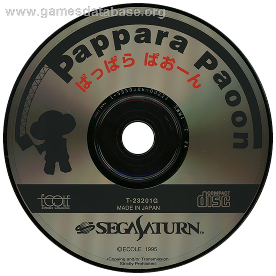 Pappara Paoon - Sega Saturn - Artwork - Disc