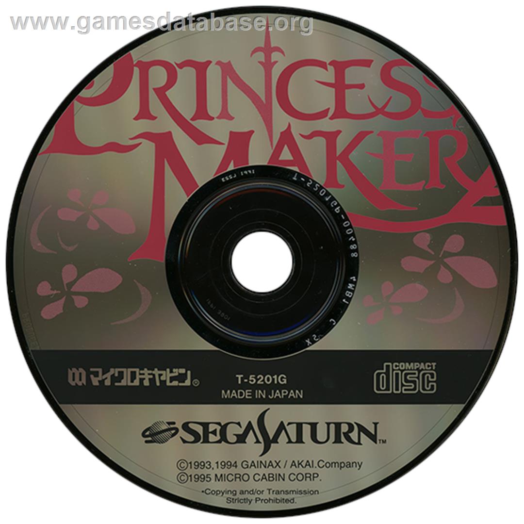 Princess Maker 2 - Sega Saturn - Artwork - Disc