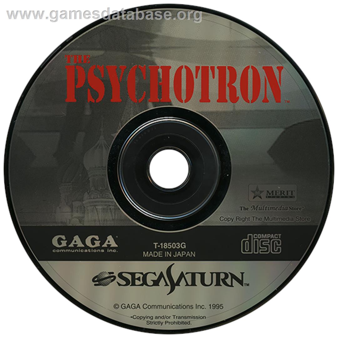 Psychotron - Sega Saturn - Artwork - Disc