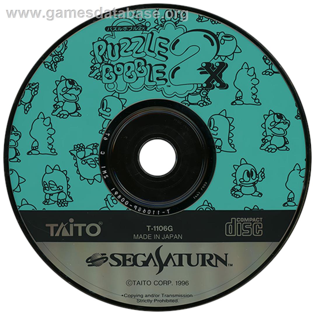 Puzzle Bobble 2X - Sega Saturn - Artwork - Disc