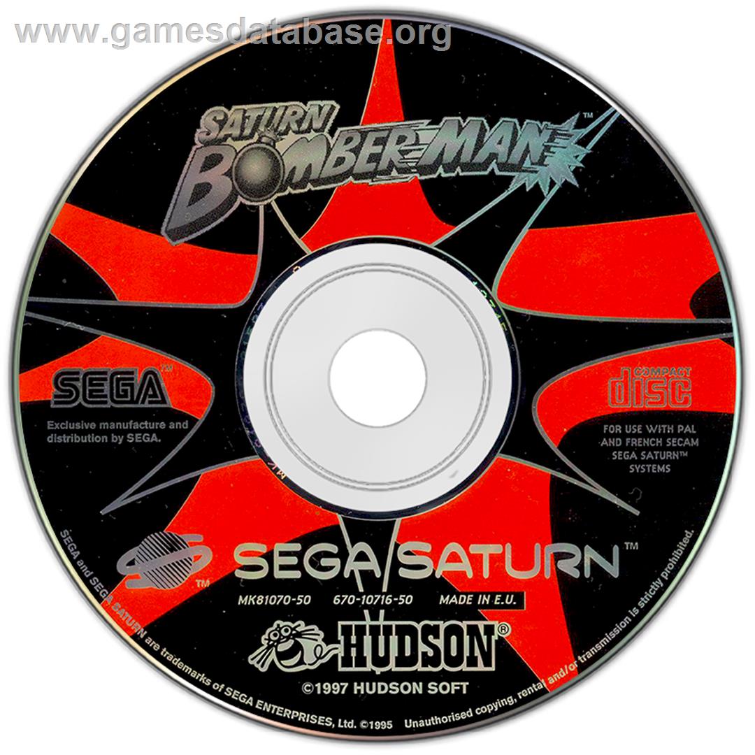 Saturn Bomberman - Sega Saturn - Artwork - Disc