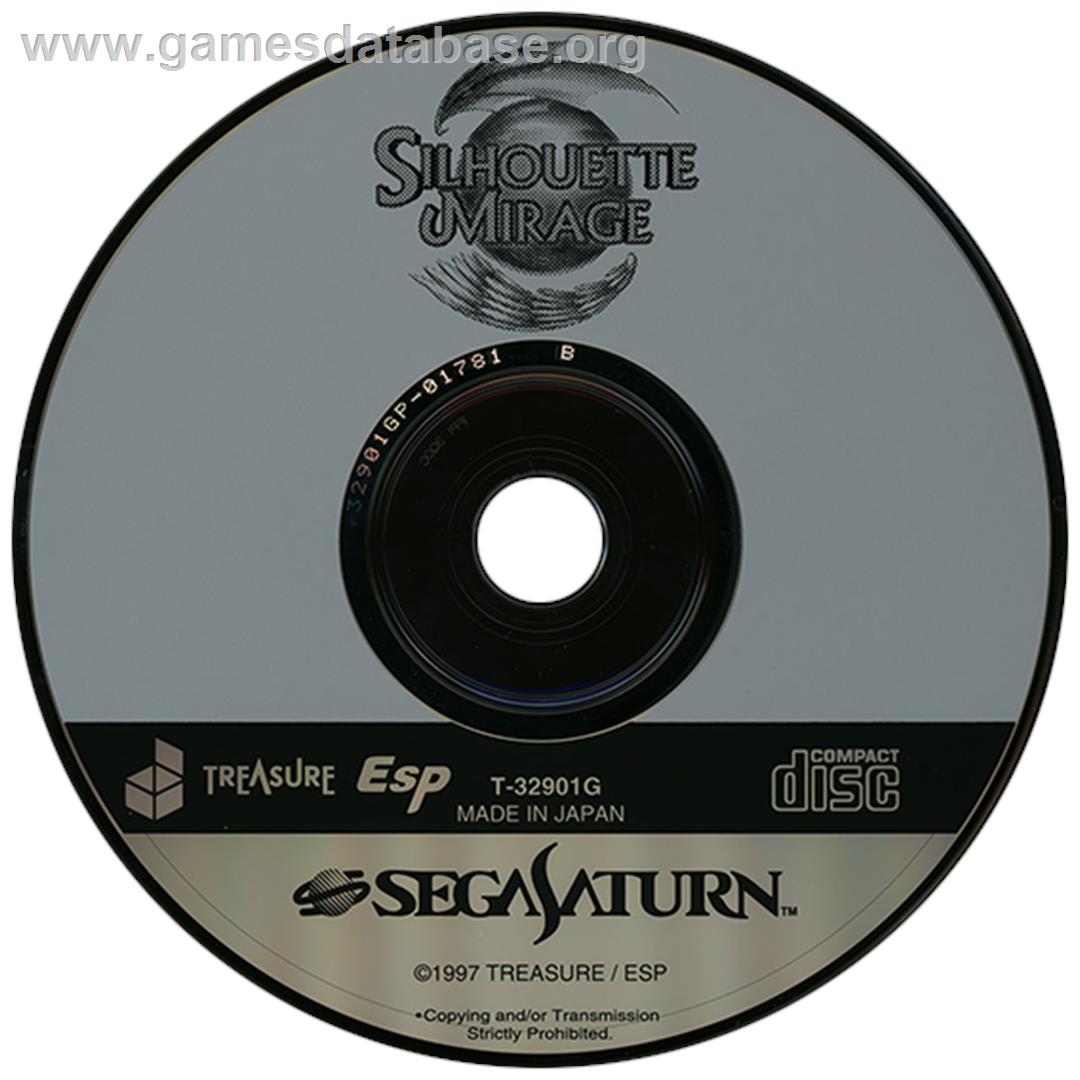 Silhouette Mirage - Sega Saturn - Artwork - Disc