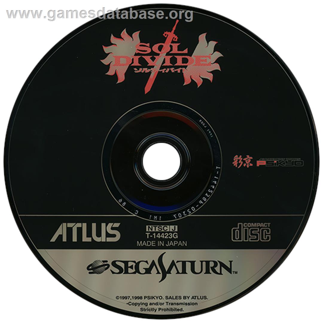 Sol Divide - Sega Saturn - Artwork - Disc
