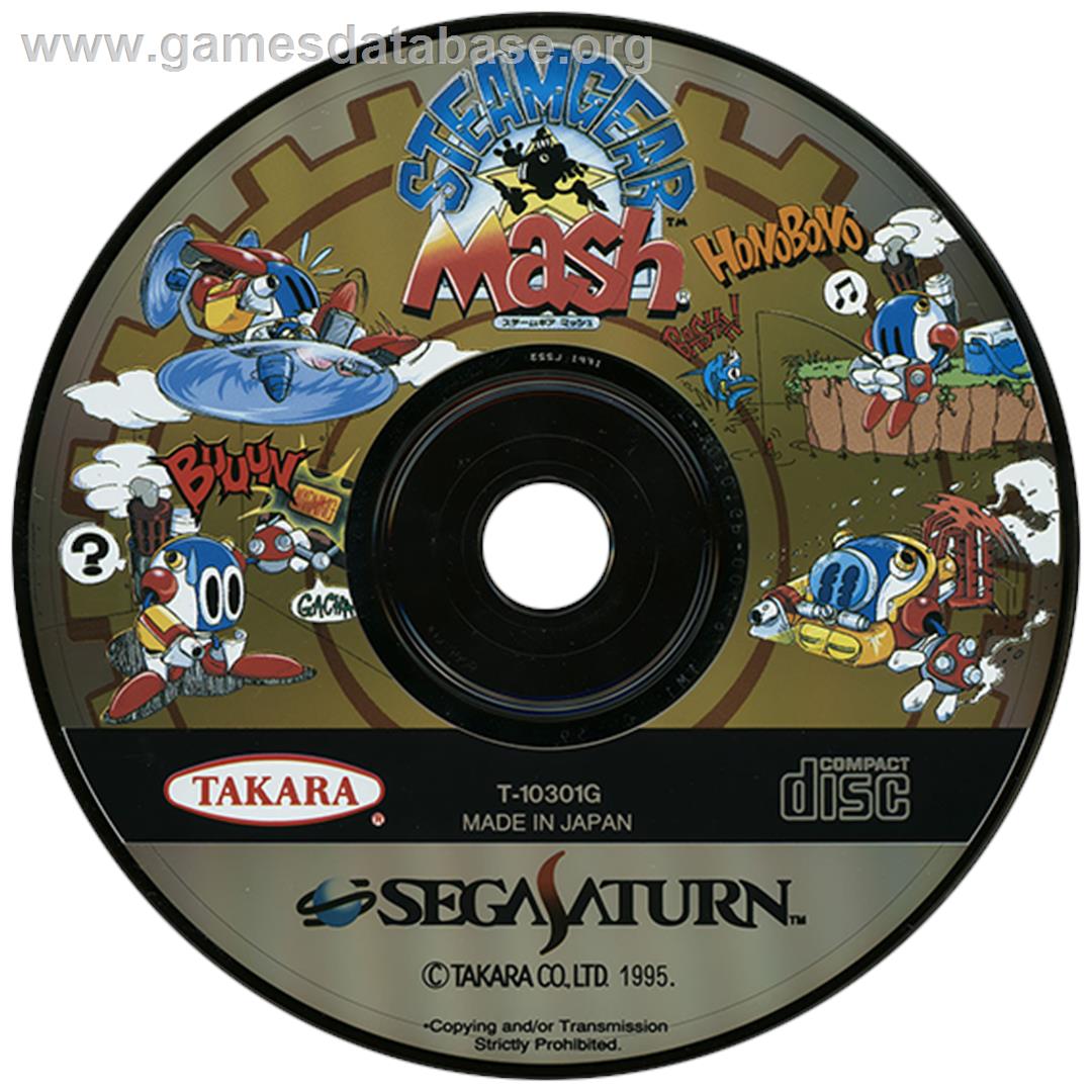 Steamgear Mash - Sega Saturn - Artwork - Disc