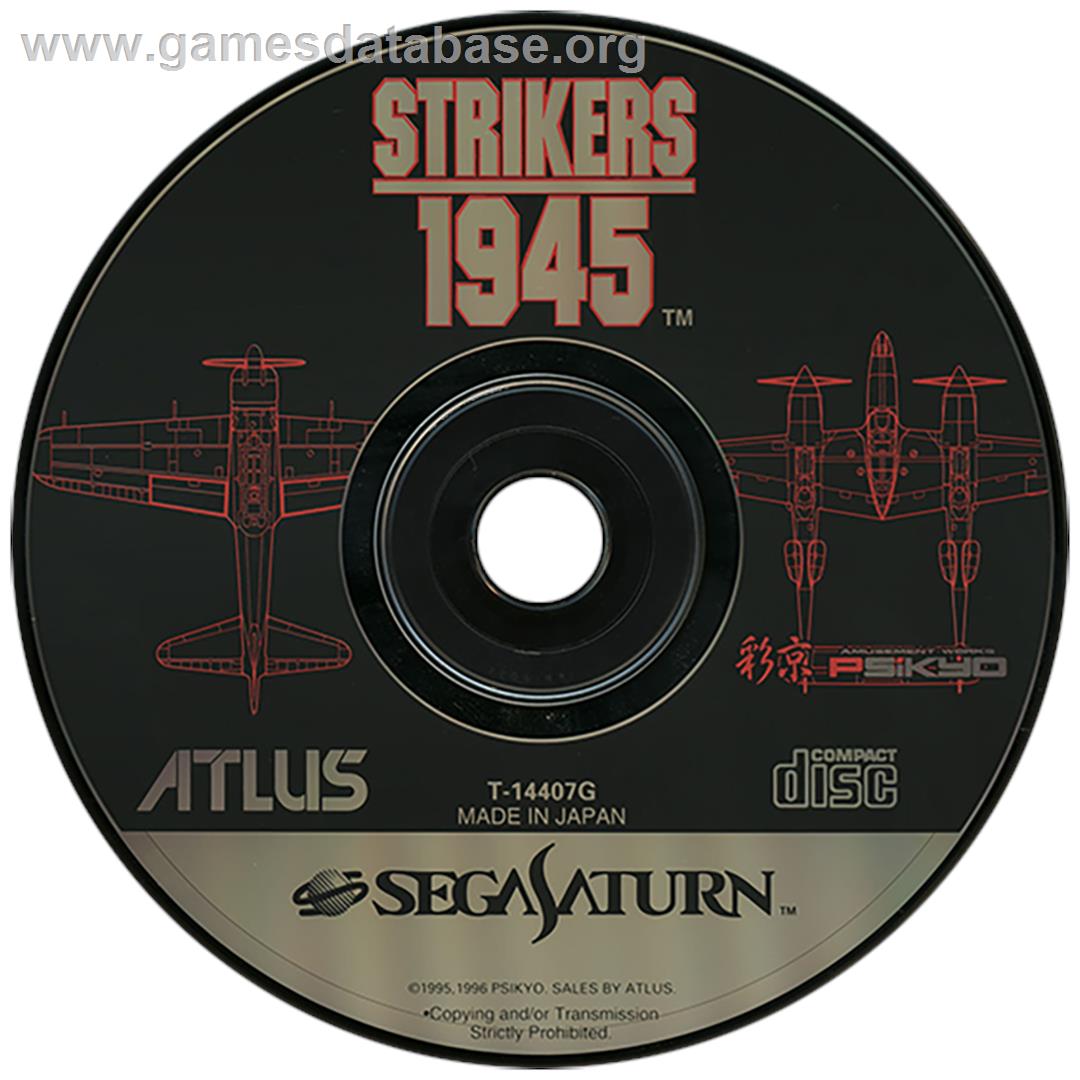 Strikers 1945 - Sega Saturn - Artwork - Disc
