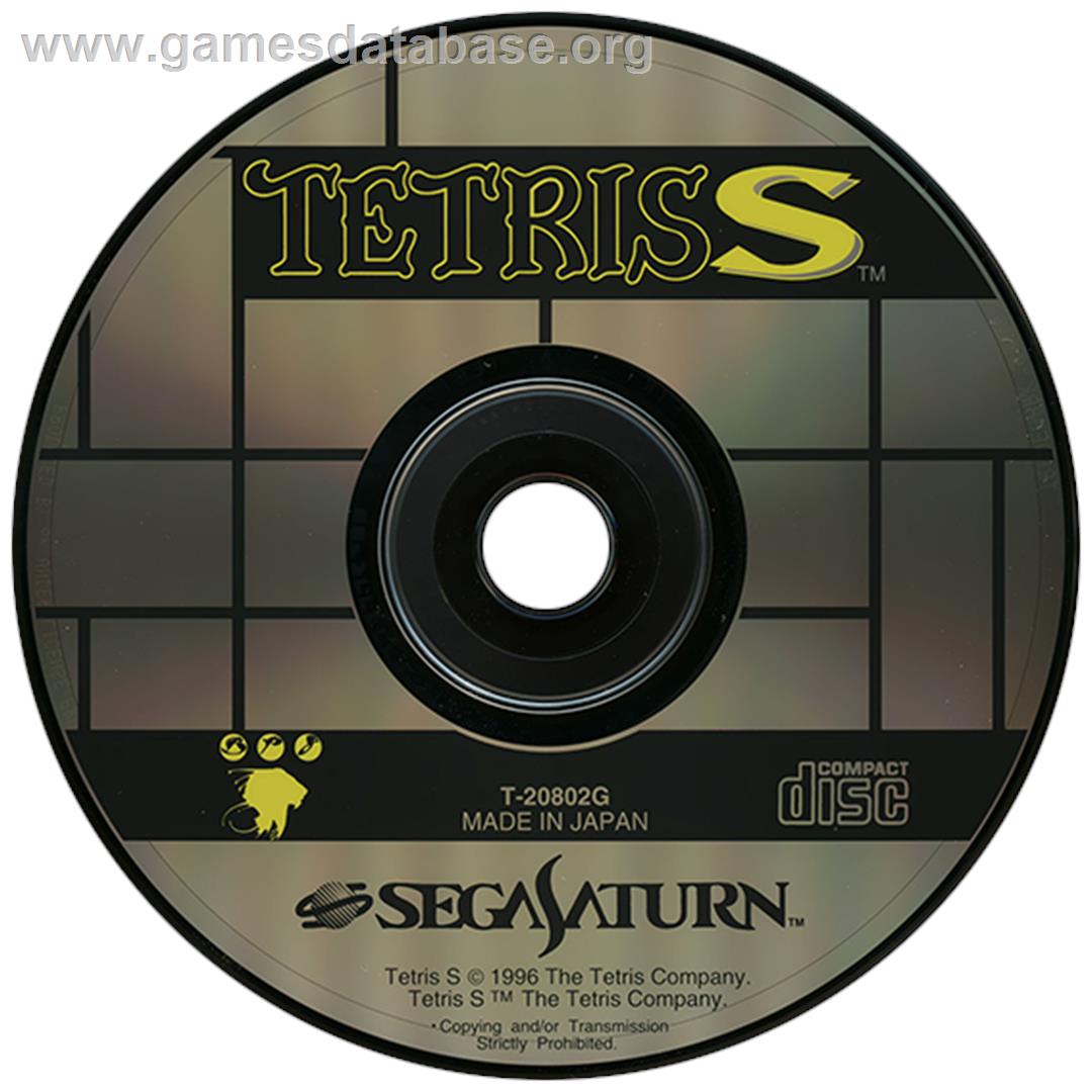 Tetris S - Sega Saturn - Artwork - Disc
